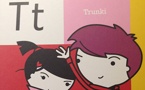 T Is For Trunki...